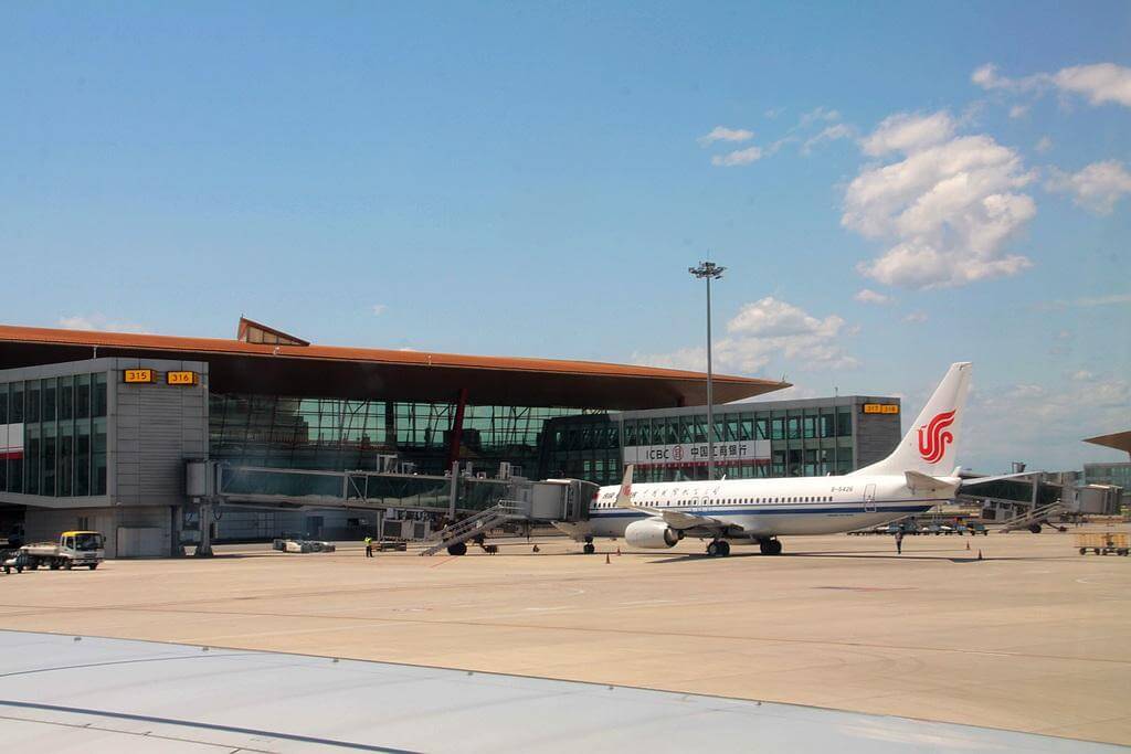 皇御贵金属交易软件