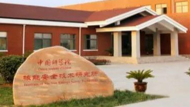 黄金TD投资选哪个交易软件好用在哪里下载?